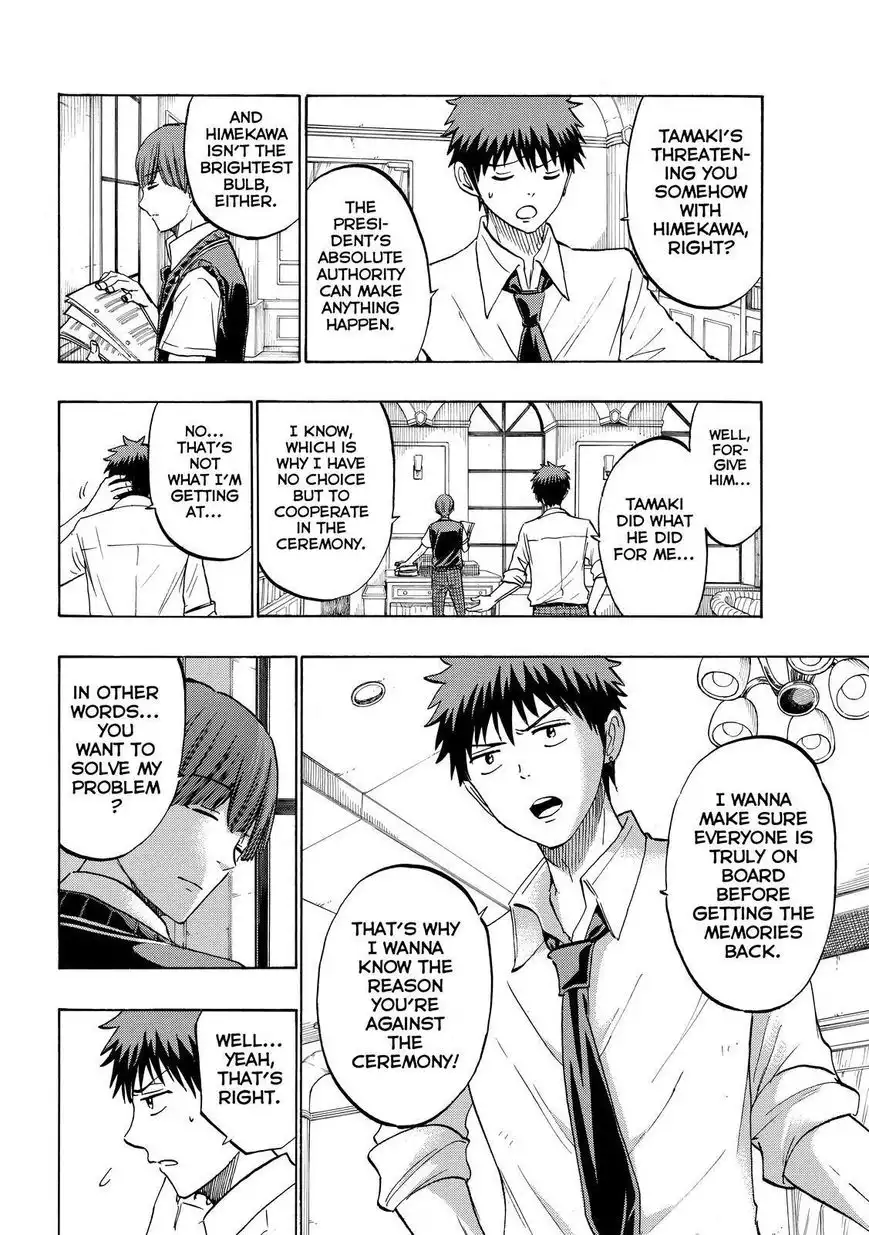 Yamada-kun to 7-nin no Majo Chapter 223 10